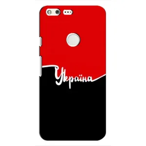 Чехлы УПА (Красно-Чёрный) на Google Pixel (Украина УПА)