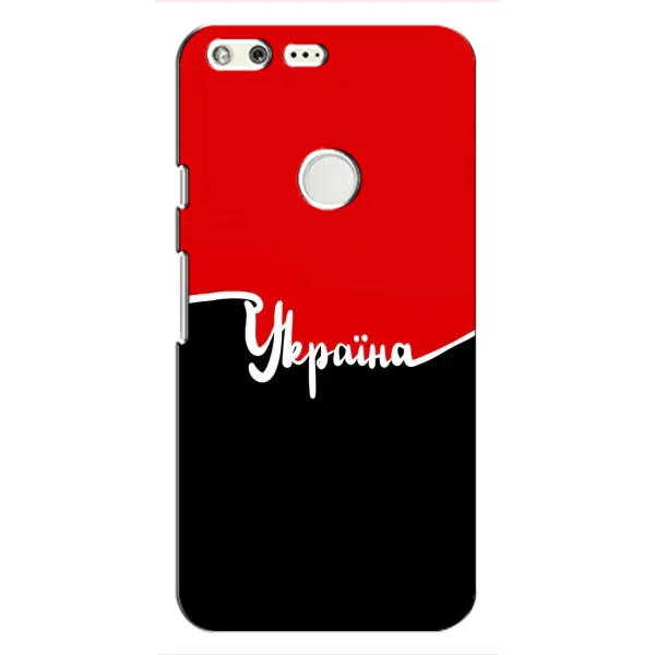 Чехол с рисунком «Украина УПА» для Google Pixel Чехол с рисунком «Украина УПА» для Google Pixel