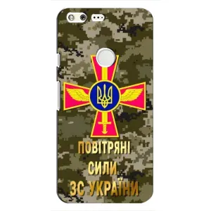 Чохли на військову тематику для Google Pixel (ПС ЗСУ)