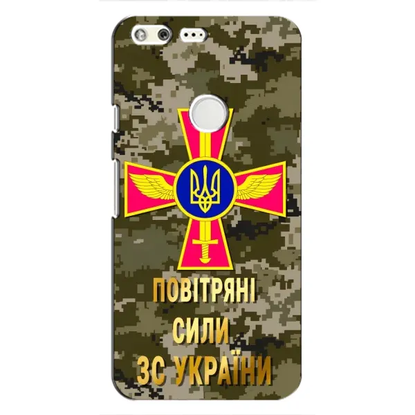 Чехол с рисунком «ВС ЗСУ» для Google Pixel Чехол с рисунком «ВС ЗСУ» для Google Pixel