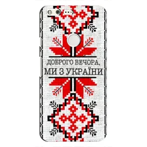 Силиконовый Чехол на Google Pixel (Вышиванка Доброго вечера)