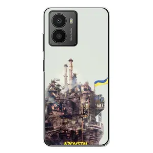 Чехлы на военную тематику для HMD Fusion (Азовсталь)