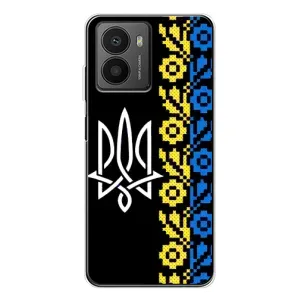 Силиконовый Чехол на HMD Fusion (Герб и вышыванка)