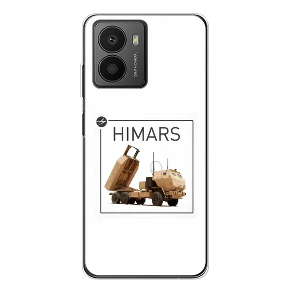 Чехол с рисунком «HIMARS» для HMD Fusion Чехол с рисунком «HIMARS» для HMD Fusion