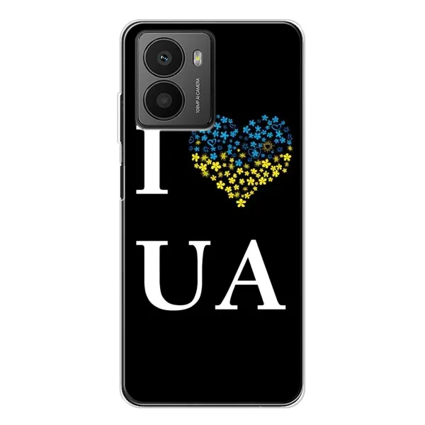 Чехол с рисунком «I Love UA» для HMD Fusion Чехол с рисунком «I Love UA» для HMD Fusion