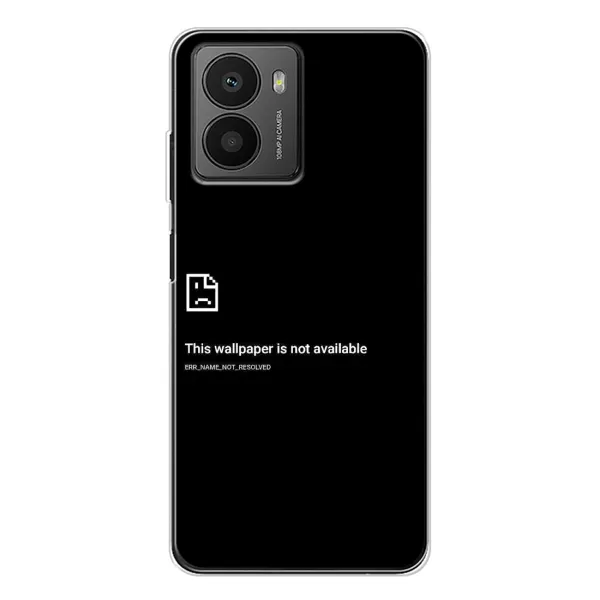 Чехол с рисунком «Ошибка» для HMD Fusion