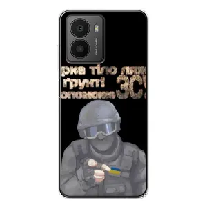 ЗСУ Чехлы (TPU) для HMD Fusion (Поможет ЗСУ)