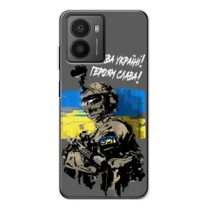 Патриотический Чехол для HMD Fusion (Слава Украине)