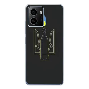 Чехол с картинкой (Патриотический ГЕРБ) на HMD Pulse Plus (Герб - Молотова)