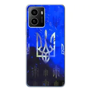 Чехол Укр Символика для HMD Pulse Plus (Герб)