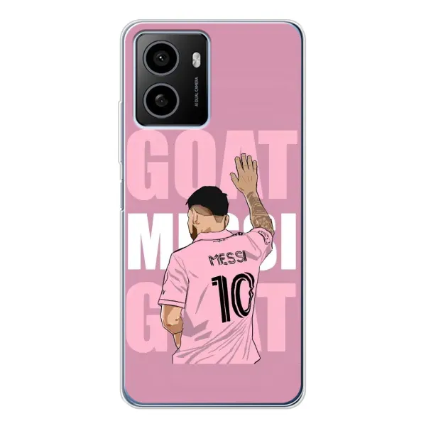 Чехол с рисунком «GOAT MESSI» для HMD Pulse Plus