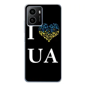 Силиконовый Чехол на HMD Pulse Plus (Я-Украина) (I Love UA)