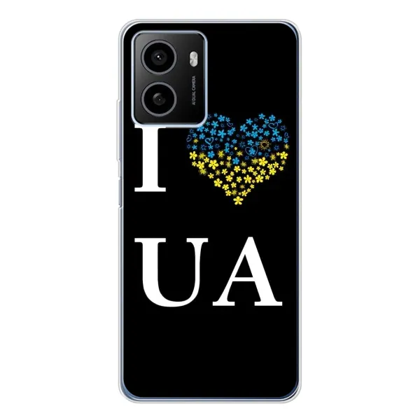 Чехол с рисунком «I Love UA» для HMD Pulse Plus Чехол с рисунком «I Love UA» для HMD Pulse Plus