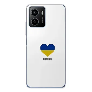 Чехлы силиконовые (Город Харьков) на Пульс Плюс (Kharkiv)