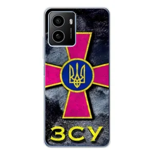 ЗСУ Чехлы (TPU) для HMD Pulse Plus (Лого ЗСУ)