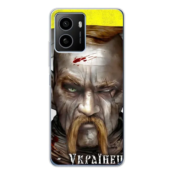 Чехол с рисунком «Одноглазый Козак» для HMD Pulse Plus Чехол с рисунком «Одноглазый Козак» для HMD Pulse Plus