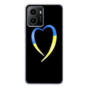 Силиконовый Чехол на HMD Pulse Plus (Я-Украина) (Украинское сердце)