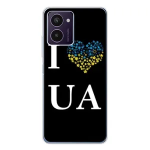 Силиконовый Чехол на HMD Pulse Pro (Я-Украина) (I Love UA)