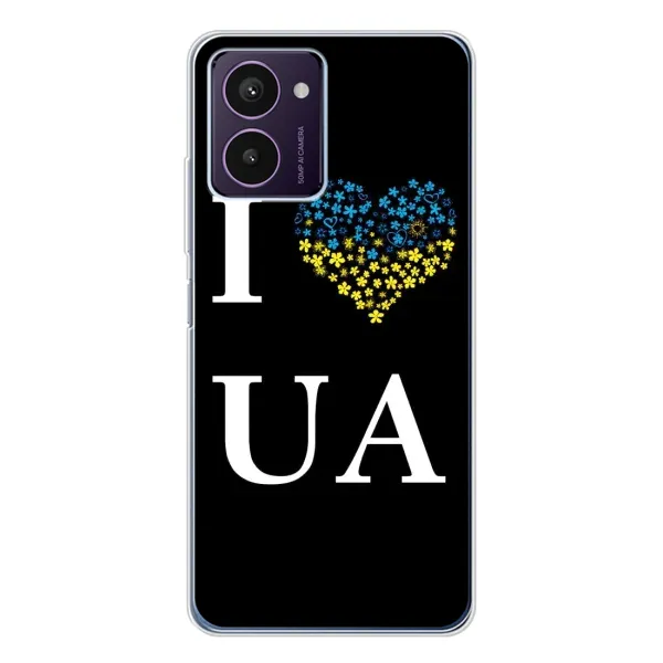 Чехол с рисунком «I Love UA» для HMD Pulse Pro Чехол с рисунком «I Love UA» для HMD Pulse Pro
