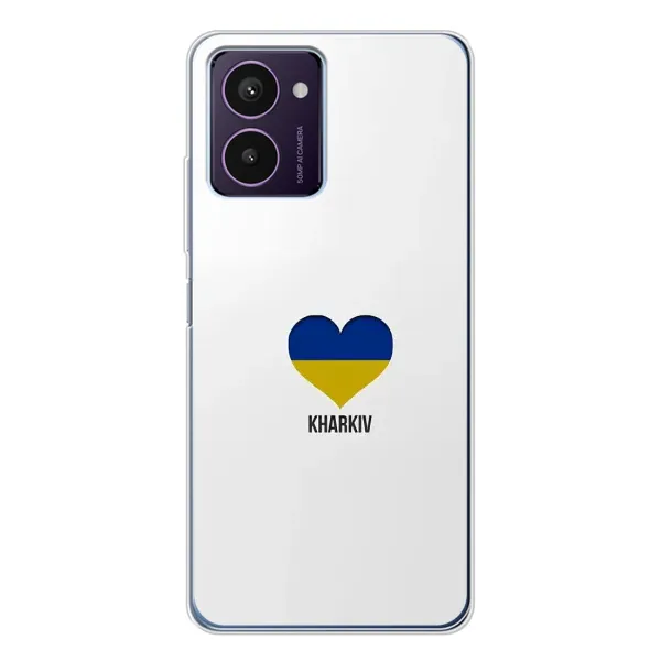 Чехол с рисунком «Kharkiv» для HMD Pulse Pro Чехол с рисунком «Kharkiv» для HMD Pulse Pro