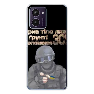 ЗСУ Чехлы (TPU) для HMD Pulse Pro (Поможет ЗСУ)