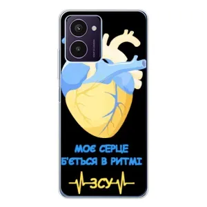 ЗСУ Чехлы (TPU) для HMD Pulse Pro (Ритм ЗСУ)