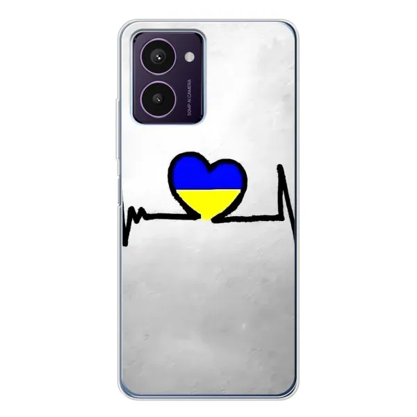 Чехол с рисунком «Украинская кардиограмма» для HMD Pulse Pro Чехол с рисунком «Украинская кардиограмма» для HMD Pulse Pro