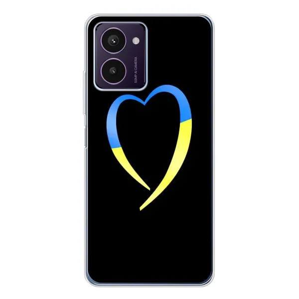 Чехол с рисунком «Украинское сердце» для HMD Pulse Pro Чехол с рисунком «Украинское сердце» для HMD Pulse Pro