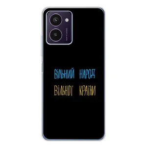 Силиконовый Чехол с картинкой для HMD Pulse Pro (Все Буде)