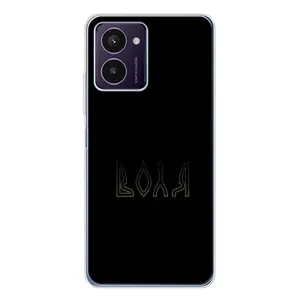 Чехлы для HMD Pulse Pro (Home - Украина) (Воля)