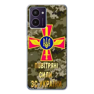 Чехлы на военную тематику для HMD Pulse Pro (ВС ЗСУ)
