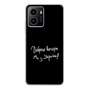 Силиконовый Чехол с картинкой для HMD Pulse