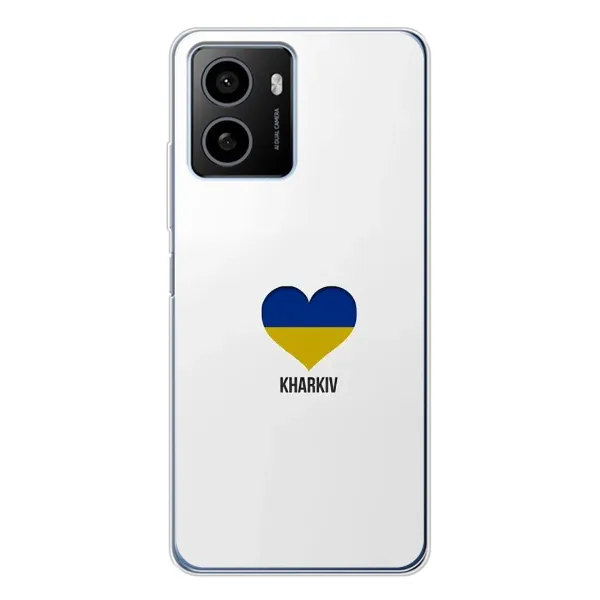 Чехол с рисунком «Kharkiv» для HMD Pulse Чехол с рисунком «Kharkiv» для HMD Pulse