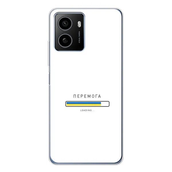 Чехол с рисунком «Перемога» для HMD Pulse Чехол с рисунком «Перемога» для HMD Pulse