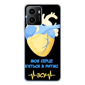 ЗСУ Чехлы (TPU) для HMD Pulse