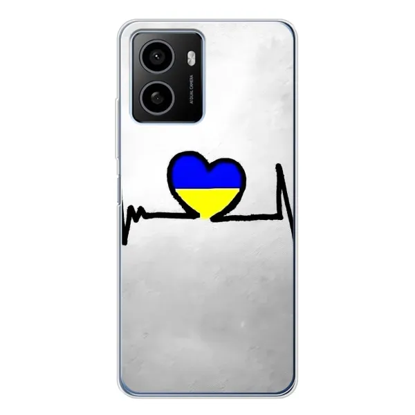 Чехол с рисунком «Украинская кардиограмма» для HMD Pulse Чехол с рисунком «Украинская кардиограмма» для HMD Pulse