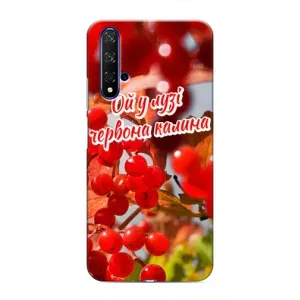 Силиконовый Чехол на Huawei Honor 20 (Я-Украина) (Червона Калина)