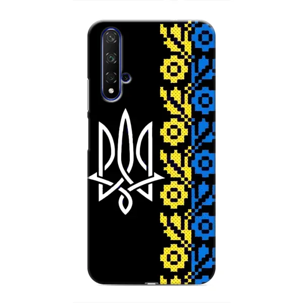 Чехол с рисунком «Герб и вышыванка» для Huawei Honor 20 Чехол с рисунком «Герб и вышыванка» для Huawei Honor 20