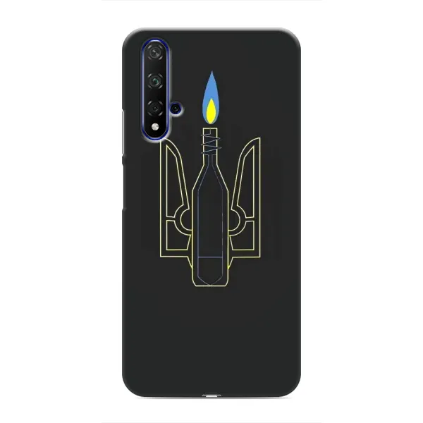 Чехол с рисунком «Герб - Молотова» для Huawei Honor 20 Чехол с рисунком «Герб - Молотова» для Huawei Honor 20