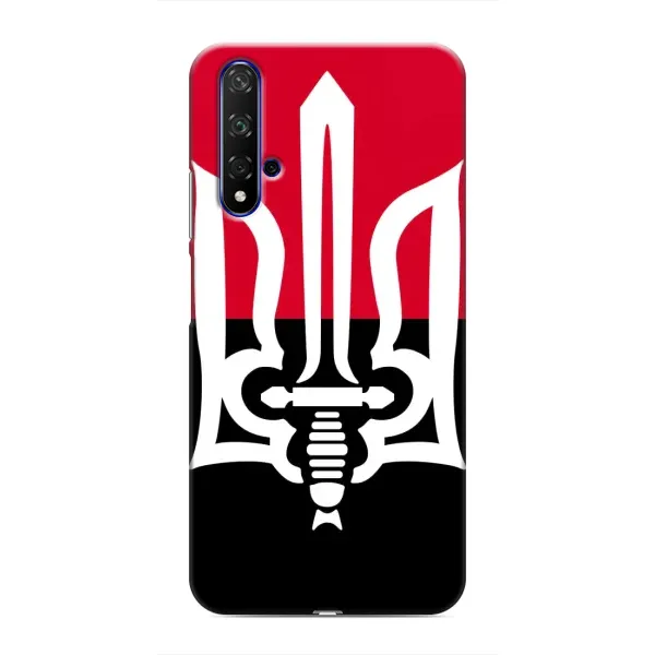 Чехол с рисунком «Герб Украины» для Huawei Honor 20 Чехол с рисунком «Герб Украины» для Huawei Honor 20