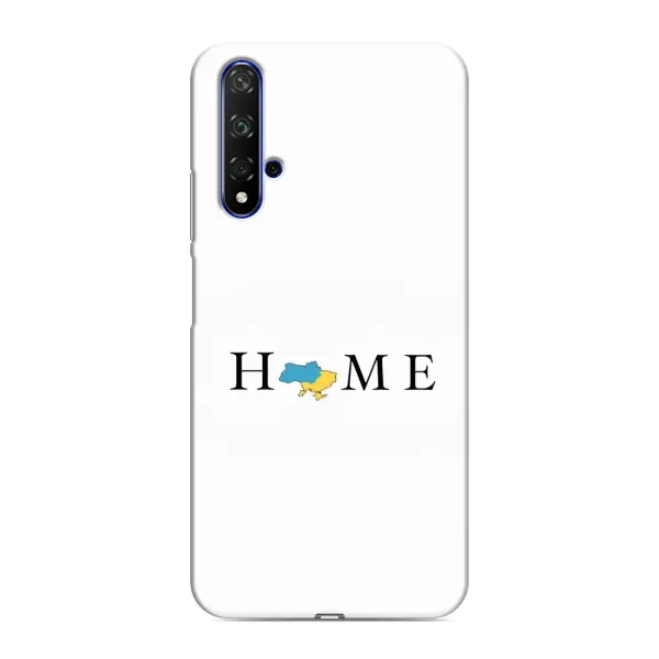 Чехол с рисунком «Home» для Huawei Honor 20 Чехол с рисунком «Home» для Huawei Honor 20