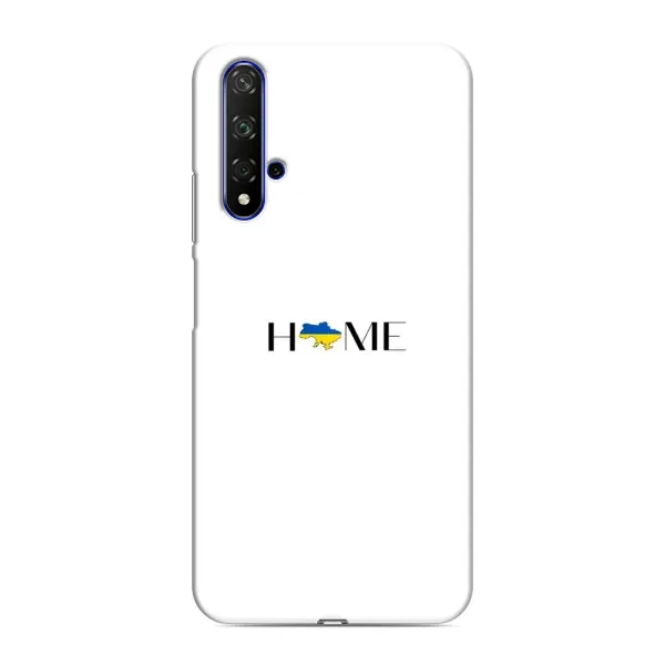 Чехол с рисунком «Home» для Huawei Honor 20 Чехол с рисунком «Home» для Huawei Honor 20