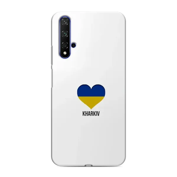 Чехол с рисунком «Kharkiv» для Huawei Honor 20 Чехол с рисунком «Kharkiv» для Huawei Honor 20