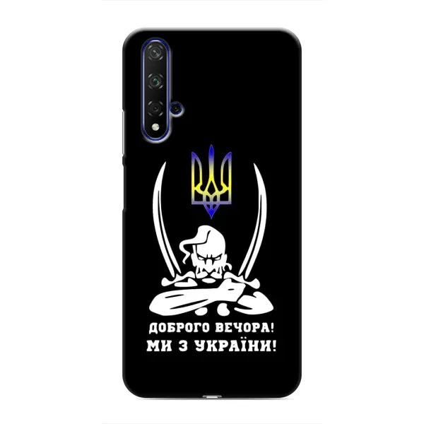 Чехол с рисунком «Козак с саблями» для Huawei Honor 20
