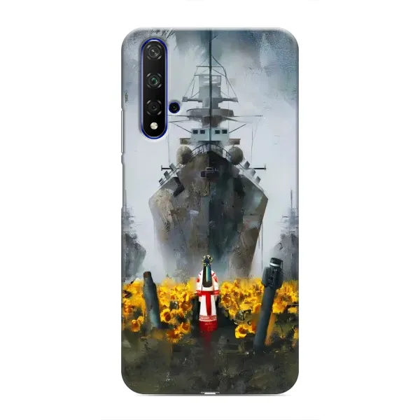 Чехол с рисунком «Смелость» для Huawei Honor 20 Чехол с рисунком «Смелость» для Huawei Honor 20