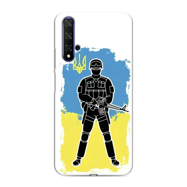 Чехол с рисунком «Солдат Украины» для Huawei Honor 20 Чехол с рисунком «Солдат Украины» для Huawei Honor 20