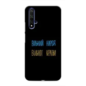 Силиконовый Чехол с картинкой для Huawei Honor 20 (Все Буде)
