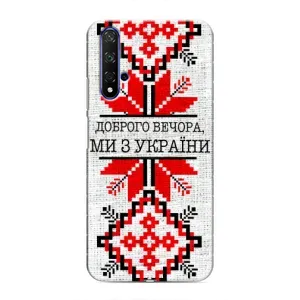 Силиконовый Чехол на Huawei Honor 20 (Вышиванка Доброго вечера)