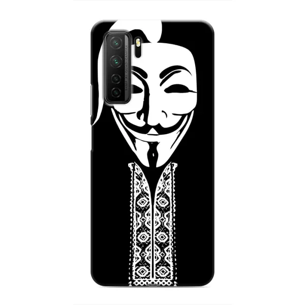 Чехол с рисунком «Анонимус» для Honor 30s