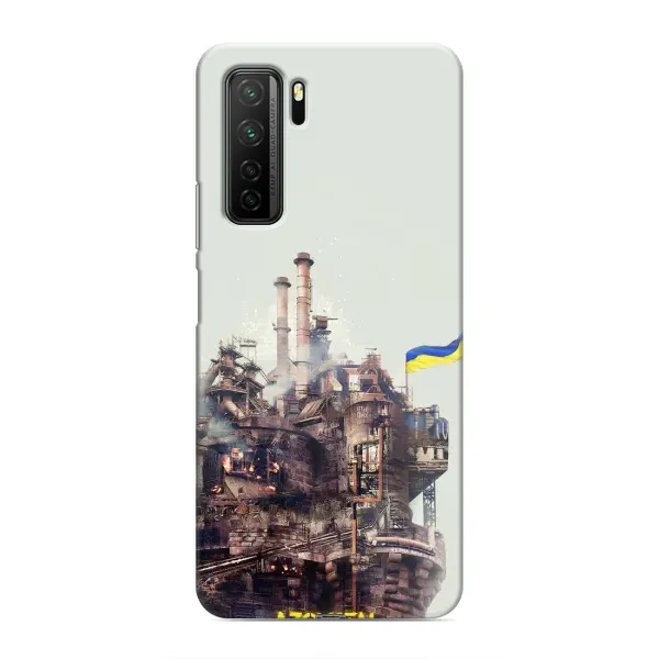 Чехол с рисунком «Азовсталь» для Honor 30s Чехол с рисунком «Азовсталь» для Honor 30s